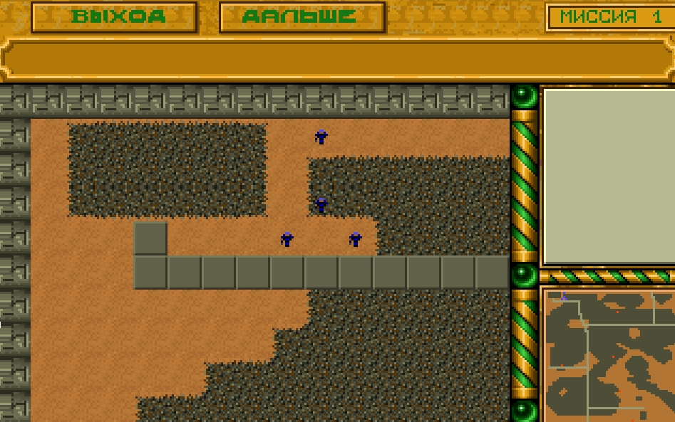 Cover image for Dune III