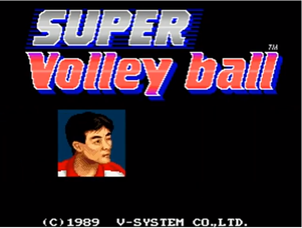 Cover image for Super Volleyball