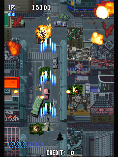 Cover image for Aero Fighters Special