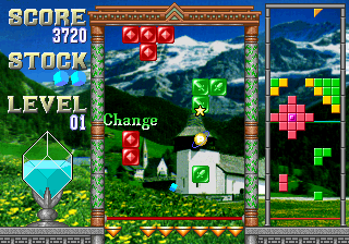 Cover image for Bal Cube