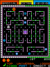 Cover image for Lady Bug