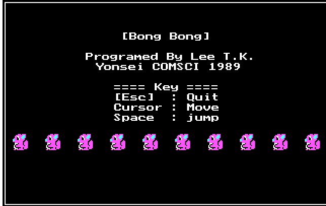 Cover image for Bong Bong