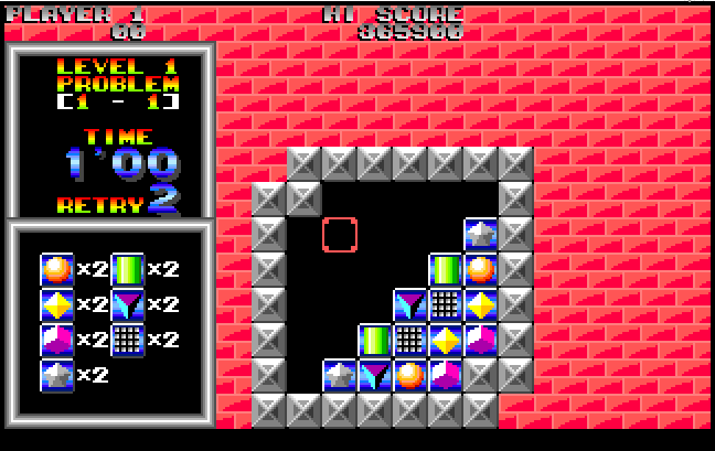 Cover image for Brix (1991)