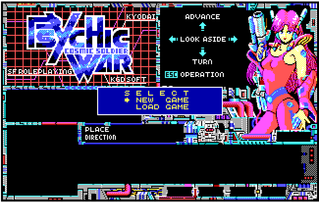 Cover image for Cosmic Soldier - Psychic War