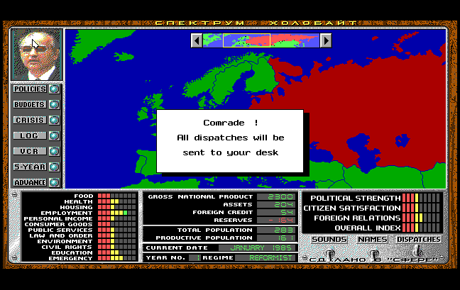 Cover image for Crisis in the Kremlin