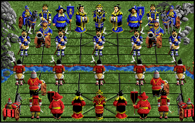 Cover image for Battle Chess II: Chinese Chess