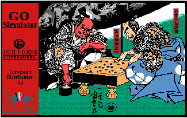 Cover image for Go Simulator