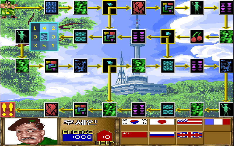 Cover image for Hello Mr. President