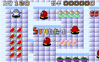 Cover image for Ice Man