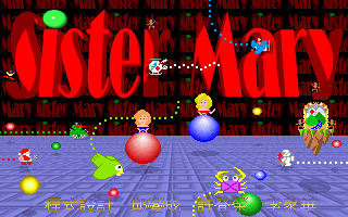 Cover image for Sister Mary