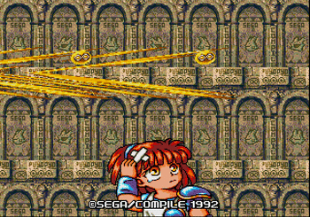 Cover image for Puyo Puyo